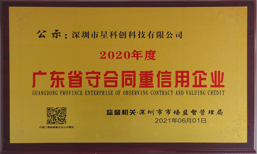 赢多多(中国区)官方网站入口