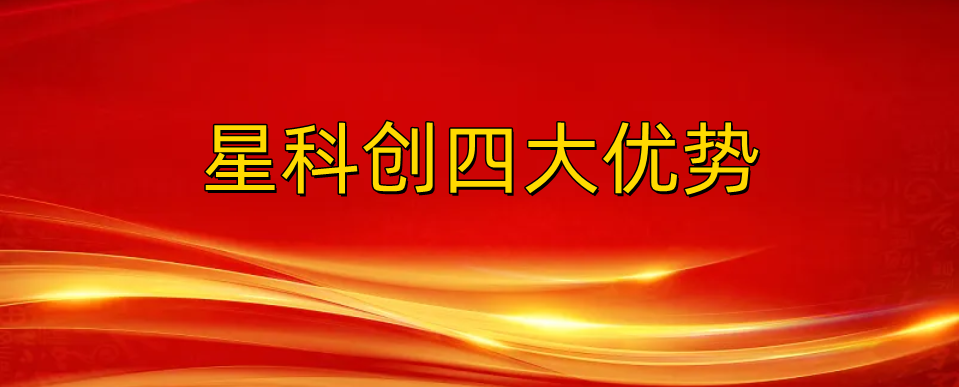 赢多多(中国区)官方网站入口