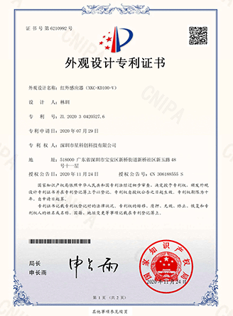 赢多多(中国区)官方网站入口