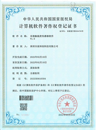 赢多多(中国区)官方网站入口