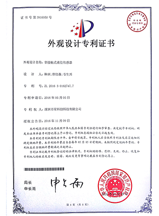 赢多多(中国区)官方网站入口