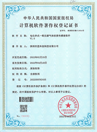 赢多多(中国区)官方网站入口