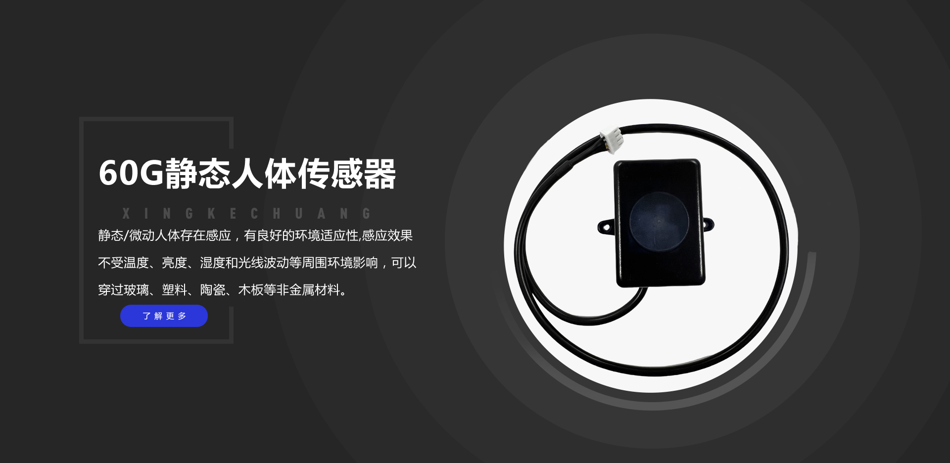 赢多多(中国区)官方网站入口