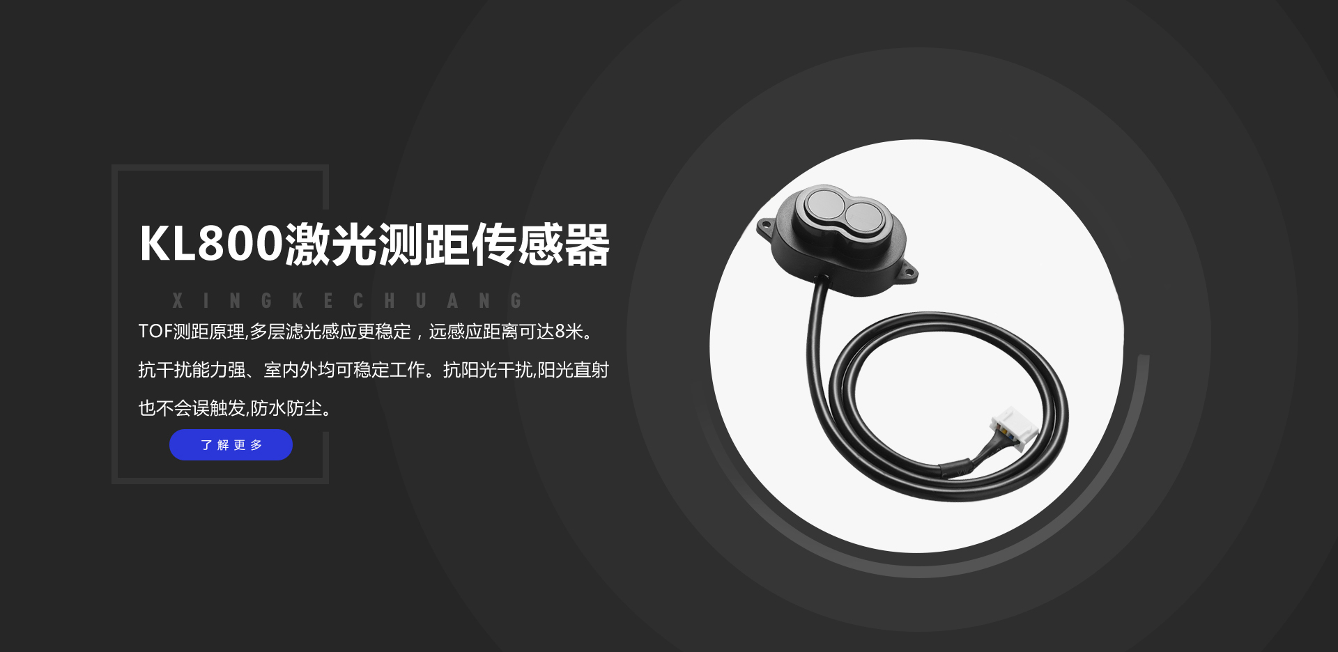 赢多多(中国区)官方网站入口