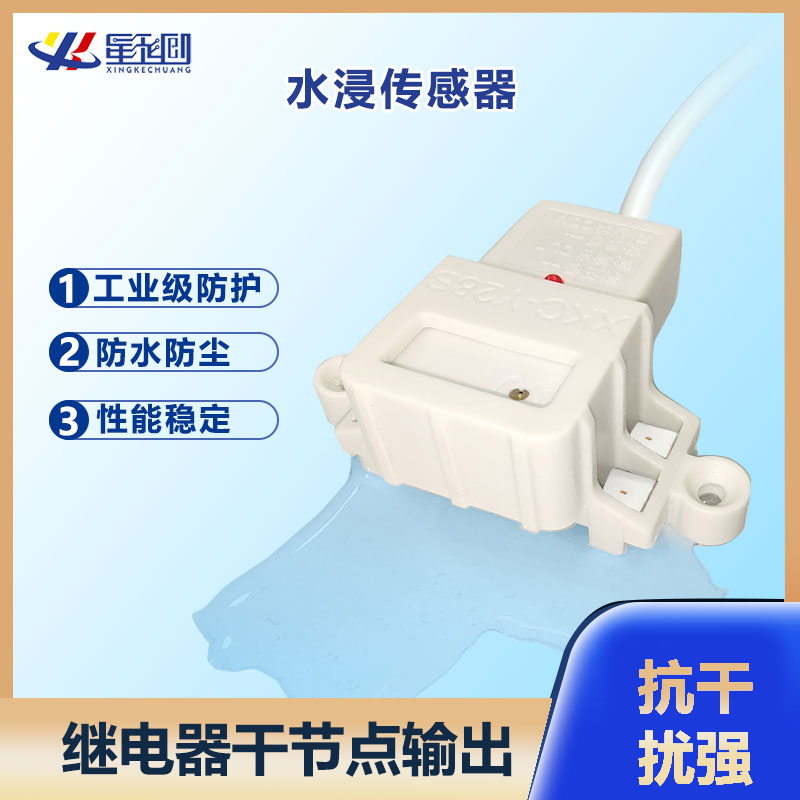 赢多多(中国区)官方网站入口