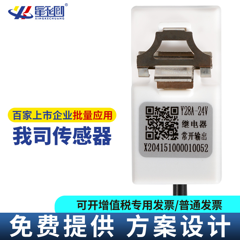 赢多多(中国区)官方网站入口