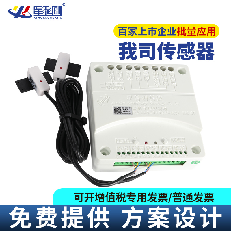 赢多多(中国区)官方网站入口